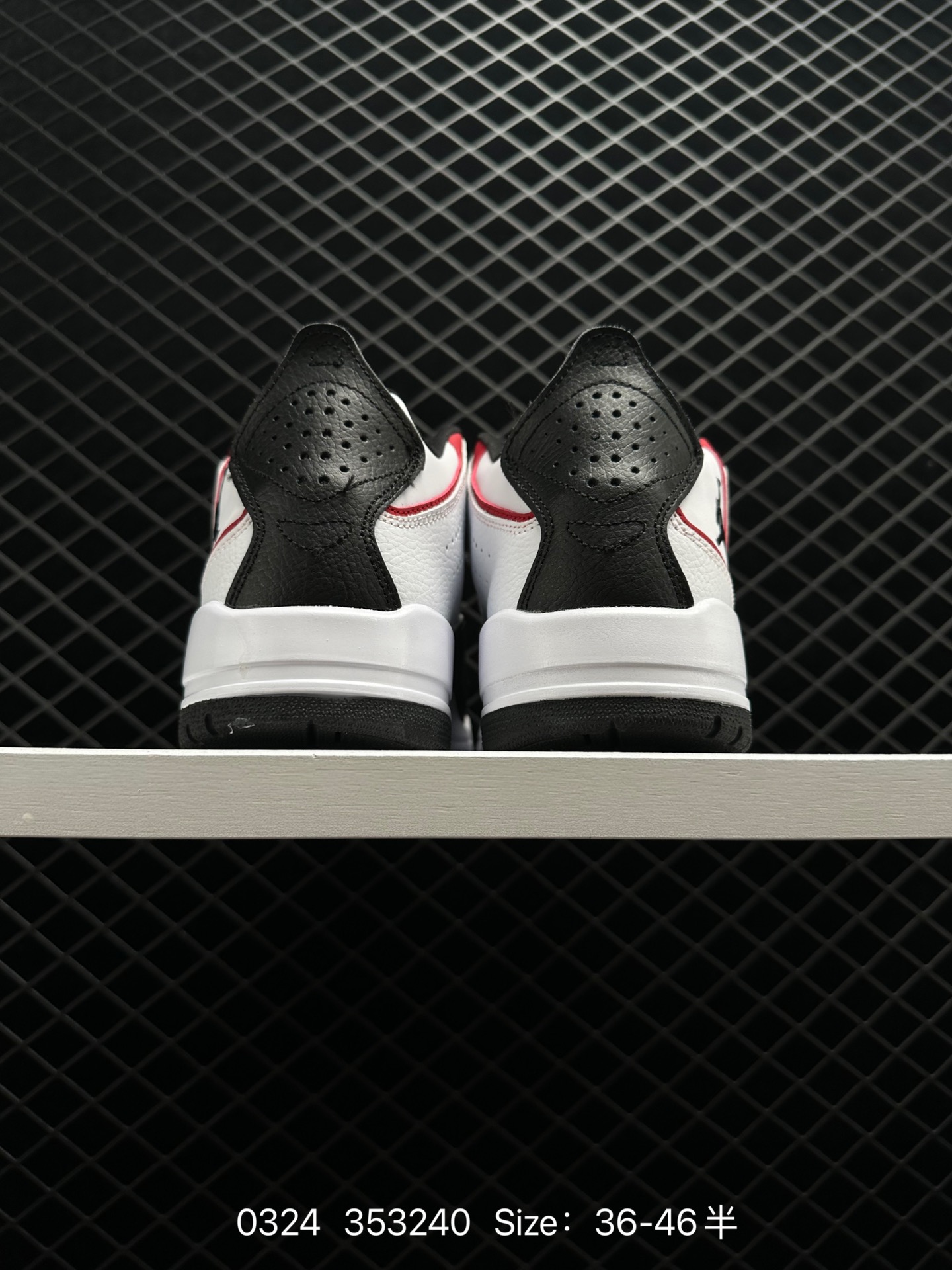 Air Jordan Courtside 23